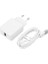 Iphone 18W Hızlı Şarj Lightning Şarj Cihazı (Kablo Dahil) 2