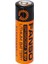 104050 3.7V 3000MAH Li-Polymer Pil DEVRELI/1.5A 2