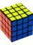Özel 8305 4x4 Qy Speed Cube Zeka Küpü Fırsat!!! 2
