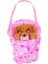 Özel Paws Sesli Yavru Peluş 20 cm Fırsat!!! 3