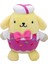 Özel Hello Kitty Kokulu Peluş Fırsat!!! 4