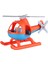 Özel Büyük Helikopter Fırsat!!! 1