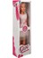 Özel 3532 Yürüyüş Arkadaşım Clara Party 80 cm - Fırsat!!! 2