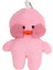 Özel FK-2310 Lalafan Ördek 30 cm -Grantoys Fırsat!!! 2