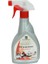 World- Max Tüm Yüzeylerde ve Kir Çözücü Sprey Şişe 500 ml Fırsat!!! 1