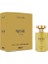 Nıche Unısex Sıllage Perfume 100 ml Edp 1