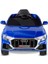 Nessiworld Babyhope 445-SP Sportpower Akülü Araba 12 Volt Mavi 1