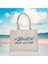 Yaz Projesi Plaj Çantası Hisset Bgyaz 1