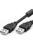 Büro Ev Ofis Için 500CM Siyah USB Kablosu 1