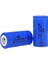 Büro Ev Ofis Atölye Için 3.7V Li-Ion 16340 - 700 Mah. 1c Şarjlı Pil 1