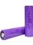 Büro Ev Ofis Atölye Için 18650 3.7V 2200 Mah 5c Li-Ion Şarjlı Pil 1