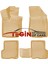 Fiat Doblo 2007 3D Havuzlu Paspas Bej 1