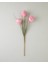 Fruit Branch Tek Dal Yapay Çiçek 63 cm Pembe 1
