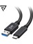 CA-4614 1 Metre Usb-A - Type-C Data ve Şarj Kablosu 1