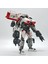 Baıweı TW1033B 15.5 cm Beyaz Savaşçı TW-1033B Beyaz Versiyon Dropkick Ko SS46 Büyük Boy Dönüşüm Action Figure Oyuncak Koleksiyonu (Yurt Dışından) 2