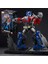 Blokees Dönüşüm Yapı Taşı Nemesis Prime Optimus Prime Bumblebee Mirage Megatron Scourge Aksiyon Figürü Film Bebek Oyuncak (Yurt Dışından) 3