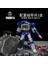 Stokta PT04 Mini Soundwave Dönüşüm Oyuncaklar 3 Bant Dx9 8803 Bumblebe SS87 Araba Aksiyon Figürü Deformasyon Robot Anime Modeli (Yurt Dışından) 4