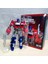 Stokta Bmb OP01 Op Komutanı Mirage Dönüşüm Oyuncaklar Ko SS105 Action Figure Deformasyon Robot Anime Model Oyuncaklar (Yurt Dışından) 1