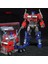 Stokta Bmb OP01 Op Komutanı Mirage Dönüşüm Oyuncaklar Ko SS105 Action Figure Deformasyon Robot Anime Model Oyuncaklar (Yurt Dışından) 3