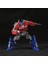 Stokta Bmb OP01 Op Komutanı Mirage Dönüşüm Oyuncaklar Ko SS105 Action Figure Deformasyon Robot Anime Model Oyuncaklar (Yurt Dışından) 4