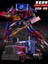 Dönüşüm Oyuncaklar 8805 Sıcak Çubuk SS93 Rodimus Başbakan TH01 Thunder Action Figure Deformasyon Robot Araba Alaşım Anime Modeli Hediyeler (Yurt Dışından) 3