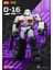 Orijinal Transformers Animasyon Filmler Periferik Oyuncaklar Optimus Sentinel Q-Sürüm Hareketli Model Şekil Koleksiyonu Galaxy Vol.5 (Yurt Dışından) 4