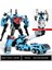 Haizhixing Yeni Tank Dönüşüm Robot Oyuncak Arabalar Erkek Anime Devastator Uçak Mühendislik Askeri Modeli Ko Kids Çocuklar (Yurt Dışından) 1