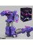 Stokta Dönüşüm Pockettoys Pt-03 Shockwave Pt-04 Soundwave Pt-01 Op Komutanı Küçük Ölçekli Robot Figürleri Oyuncak Hediye (Yurt Dışından) 1