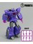 Stokta Dönüşüm Pockettoys Pt-03 Shockwave Pt-04 Soundwave Pt-01 Op Komutanı Küçük Ölçekli Robot Figürleri Oyuncak Hediye (Yurt Dışından) 3