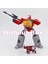 Transformation Mft Mf-49 MF49 Blaster Emitter Recorder Model Pocket War Mechfans Mini Action Figure Robot Toys 12CM (Yurt Dışından) 1