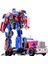 20.5 cm Dönüşüm Film Oyuncaklar TW-1023 Baıweı Yeni Çocuk Tankı Ko SS54 Anime Aksiyon Figürü Robot Araba Uçak Modeli TW-1032B (Yurt Dışından) 1