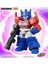 Yeni Blokees Transformers Blok Defender Versiyonu Wave1 Optimus Prime Megatron Ironhide Thundercracker Robot Oyuncaklar Çocuklar Hediye Sıcak (Yurt Dışından) 1