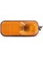 Köşe Işık Hyundai HD45 HD65 HD72 HD78 Kamyon Yeni Araba Kapı Yan Işık Dönüş Sinyal Işığı Kapı Işık 92303-5H000 92304-5H000 (Yurt Dışından) 1