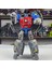 Dönüşüm Oyuncaklar Xinggang Tianzun WK22 Dönüşüm Tohumu Primus 22 cm Robot Aksiyon Figürü Oyuncak (Yurt Dışından) 3