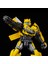 Blokees:transformers Optimus Prime Bumblebee Kırmızı Örümcek Phantom Megatron Çocuk Mobil Bebek Koleksiyonu Oyuncaklar Noel Doğum Günü Hediyesi (Yurt Dışından) 4