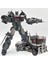 20.5 cm Dönüşüm Film Oyuncaklar TW-1023 Baıweı Yeni Çocuk Tankı Ko SS54 Anime Aksiyon Figürü Robot Araba Uçak Modeli TW-1032B (Yurt Dışından) 1