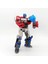 Baıweı TW1030 Başbakan Op Komutanı Dönüşüm Oyuncaklar Film 7 Hayvanların Yükselişi SS102 Action Figure Deformasyon Robot Anime Modeli (Yurt Dışından) 3