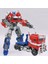 20.5 cm Dönüşüm Film Oyuncaklar TW-1023 Baıweı Yeni Çocuk Tankı Ko SS54 Anime Aksiyon Figürü Robot Araba Uçak Modeli TW-1032B (Yurt Dışından) 1