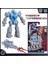 Stokta Transformers WFC-S17 Disiplinli G1 Film Şekilli Kalıp Anime Aksiyon Deformasyon Robot Oyuncaklar Festivali Popüler Çocuk Hediyeler (Yurt Dışından) 2