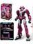 Orijinal Blokees Dönüşüm Optimus Prime Megatron Arcee Scourge Anime Figürü Aksiyon Montaj Yapı Taşları Model Oyuncaklar (Yurt Dışından) 1