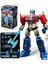 Orijinal Blokees Dönüşüm Optimus Prime Megatron Arcee Scourge Anime Figürü Aksiyon Montaj Yapı Taşları Model Oyuncaklar (Yurt Dışından) 3