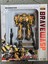 Dönüşüm 8803 Bumblebe Wasp Warrior Film Serisi Ko SS49 Ss-49 Aksiyon Figürü Deformasyon Robot Oyuncaklar (Yurt Dışından) 1
