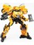Dönüşüm 8803 Bumblebe Wasp Warrior Film Serisi Ko SS49 Ss-49 Aksiyon Figürü Deformasyon Robot Oyuncaklar (Yurt Dışından) 2