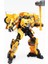 Dönüşüm 8803 Bumblebe Wasp Warrior Film Serisi Ko SS49 Ss-49 Aksiyon Figürü Deformasyon Robot Oyuncaklar (Yurt Dışından) 4