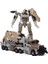 Haizhixing Deformasyon Robot Araba Oyuncak Çocuk Anime Modeli Dönüşüm 18 cm Klasik Marka Aksiyon Figürleri Hediye (Yurt Dışından) 1