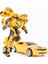Stokta Bpf Yeni 21CM Robot Tankı Modeli Oyuncaklar Serin Dönüşüm Anime Aksiyon Figürleri Uçak Araba Film Çocuklar Hediye SS38 6022A (Yurt Dışından) 1