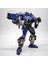 Baıweı Dönüşüm TW1033 TW-1033 Dropkick 16CM Ko Xl SS46 Aksiyon Figürü Robot Orijinal Kutusu 100% Hazır Stok (Yurt Dışından) 3