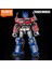 Sıcak Blokees Transformers Film Bir Çevre Birimleri Optimus Prime Bumblebee Arcee Nemesis Prime Model Bebek Aksiyon Figürü Doğum Günü Oyuncak (Yurt Dışından) 4