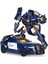 Seçim Taıbaı YS05 Dönüşüm Oyuncak Polis Arabası Araba Robot Barikat Çocuk Erkek Çocuk Oyuncakları Modeli Yüksekliği 18 cm (Yurt Dışından) 1