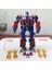 Dönüşüm Oyuncaklar Bmb Baıweı Op Komutanı Bumbleb Hound Shockwave Grimlock Prowl Ironhide Şekilli Kalıp Aksiyon Deforme Robot (Yurt Dışından) 1